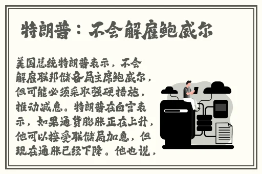 b站直播免费在线观看入口