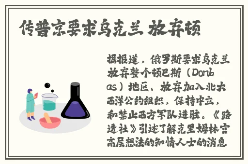 欧美欲妇乱图图片